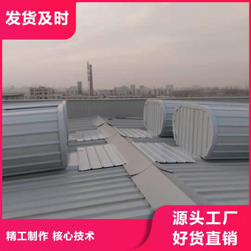 電動一字型采光排煙天窗資訊
