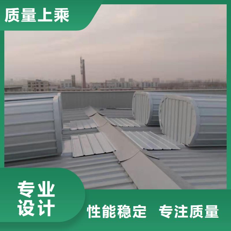 薄型通風(fēng)天窗市場(chǎng)價(jià)格