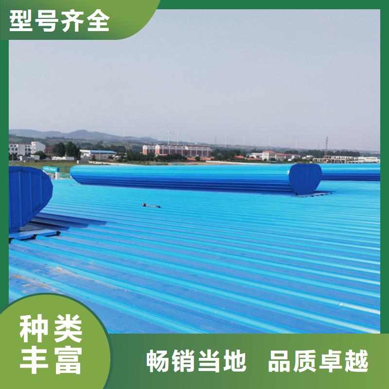 6型通風天窗定做_坤曜金屬材料有限公司