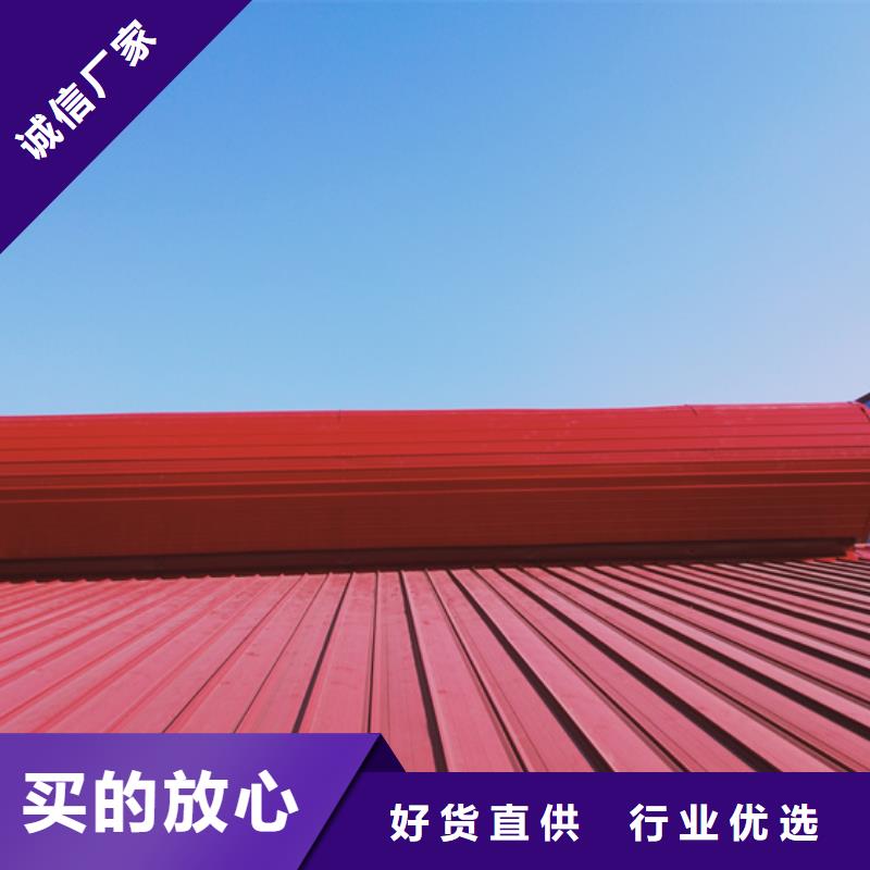 避風(fēng)型電動采光排煙天窗現(xiàn)貨促銷