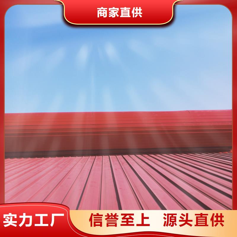 C1單體式三角型電動采光排煙天窗質(zhì)量過硬