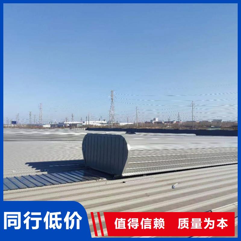 一字型通風(fēng)天窗企業(yè)-可接大單