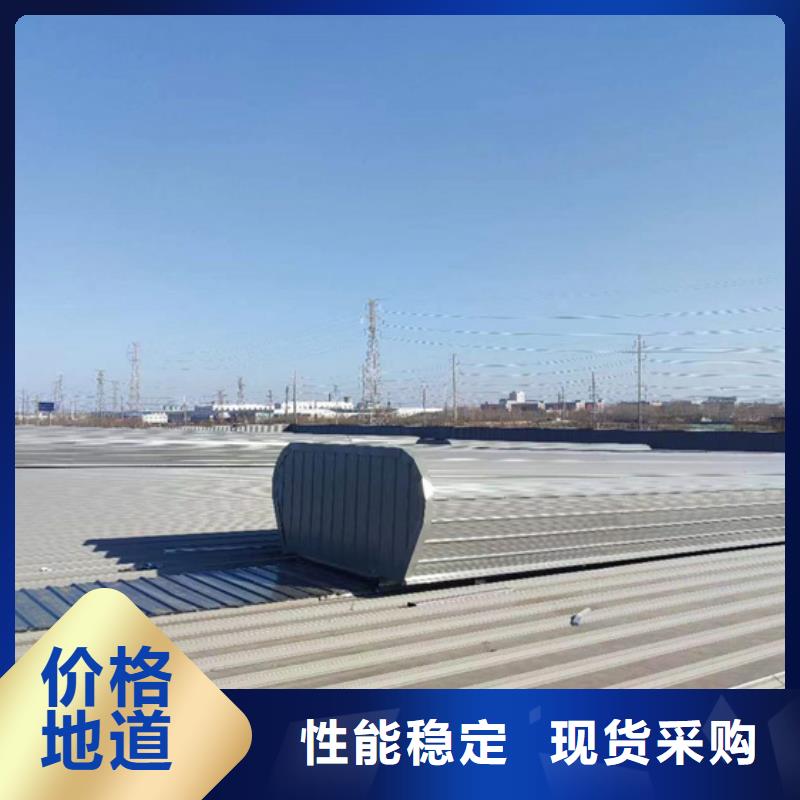 2025##C2n連體式一字型電動采光排煙天窗廠家##批發(fā)