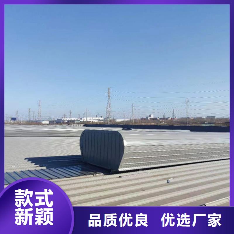 價(jià)格公道的電動(dòng)采光排煙天窗廠家