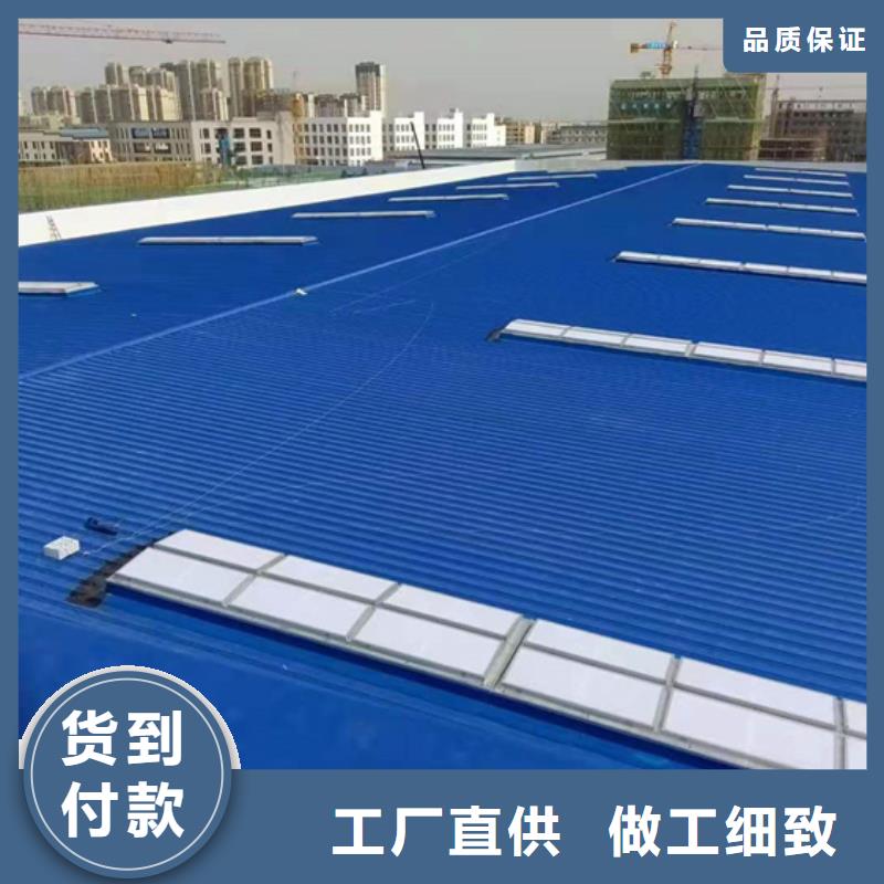 2025歡迎訪問##薄型通風天窗##公司