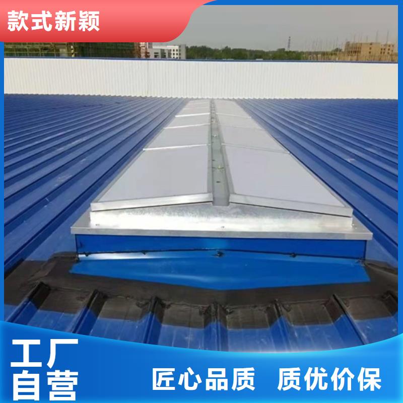 啟閉式電動(dòng)通風(fēng)氣樓-歡迎來(lái)電洽談