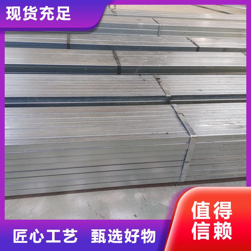 銷售電動采光排煙天窗的廠家