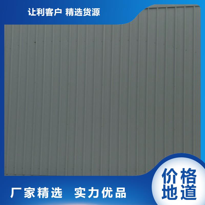 價格合理的MC3CT圓拱型電動采光排煙天窗（側(cè)開式）公司