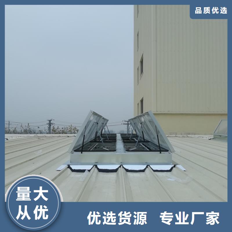 C5侧开型电动采光排烟天窗【多图】