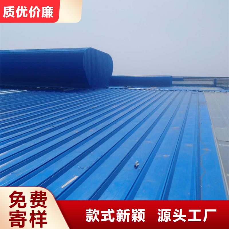 銷售開敞式通風(fēng)氣樓圖集公司