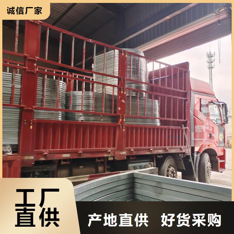 C4避風(fēng)型電動采光排煙天窗圖片