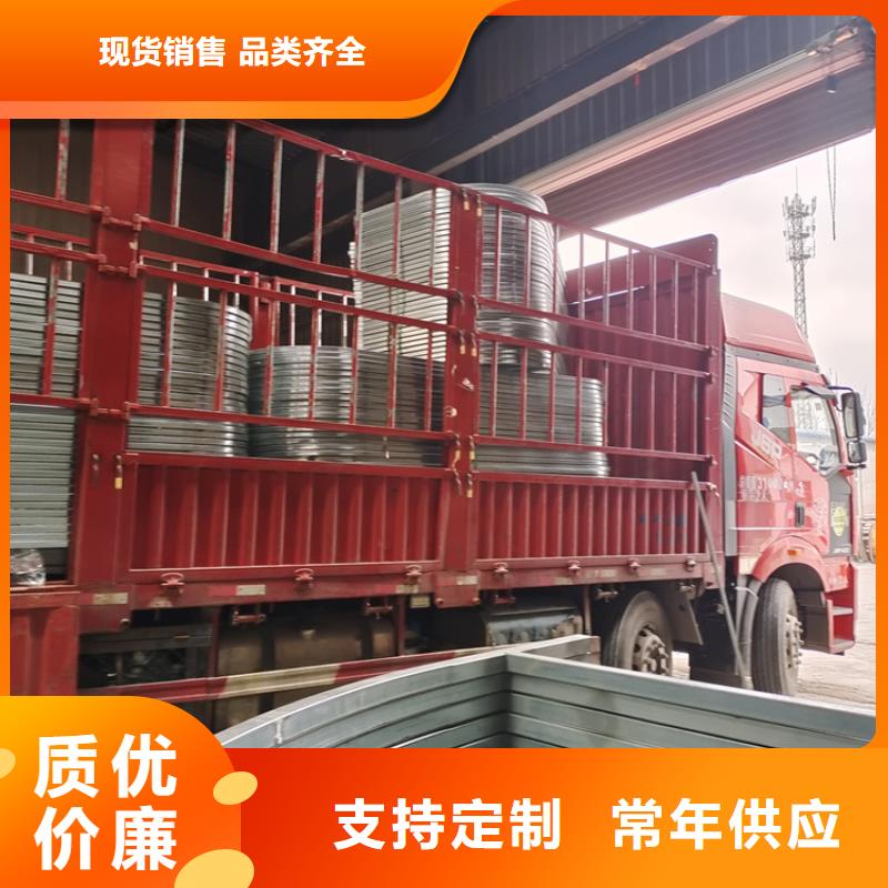 橫向通風(fēng)天窗（箱型骨架式）_價(jià)格實(shí)在