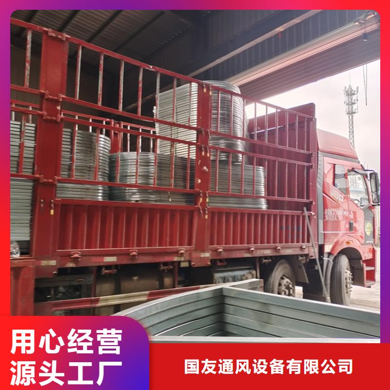 專業(yè)銷售屋脊通風(fēng)氣樓-優(yōu)質(zhì)