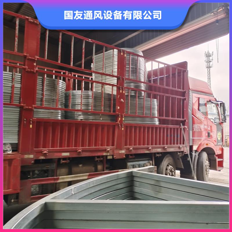 消防排煙天窗廠家-交貨周期短