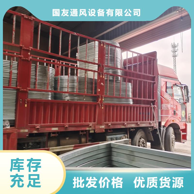 電動采光排煙天窗訂制