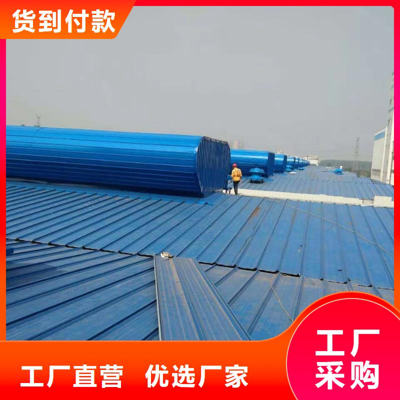 質(zhì)量可靠的屋脊通風(fēng)氣樓廠商