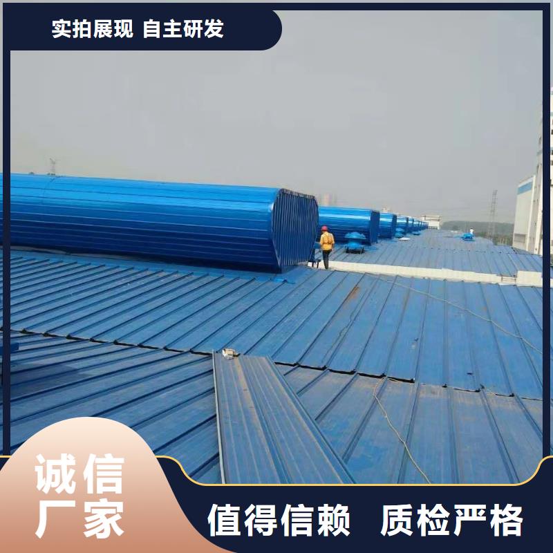 2型通風(fēng)天窗（啟閉式屋脊天窗）廠家，定制