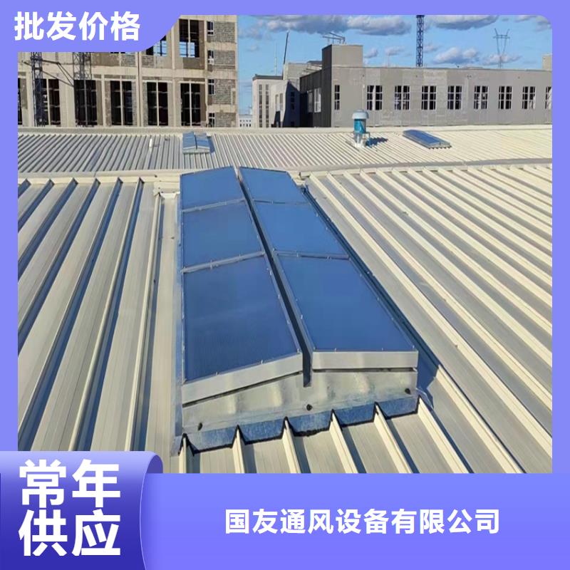 圓拱型下開式排煙窗可按需定做