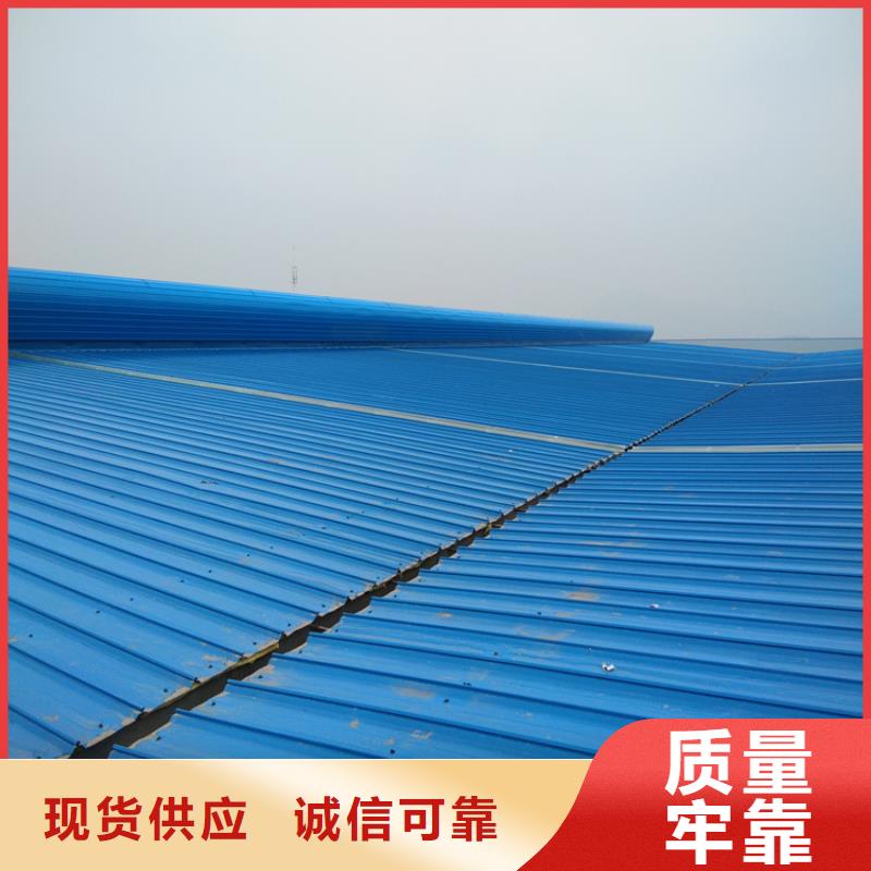 供應(yīng)圓拱型電動排煙窗認準(zhǔn)坤曜金屬材料有限公司