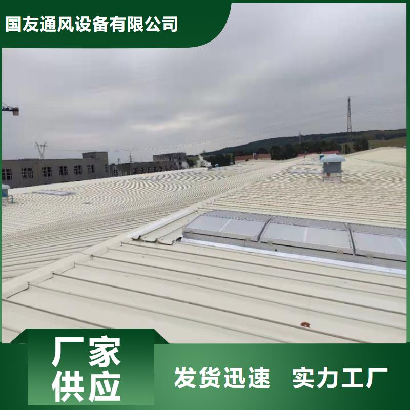 通風(fēng)氣樓現(xiàn)貨充足