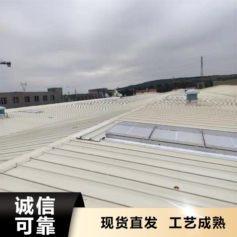 消防排煙天窗品牌-報價_坤曜金屬材料有限公司