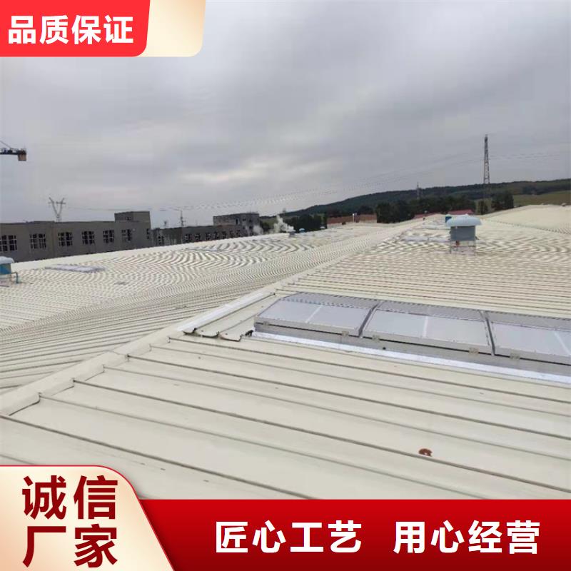 2025專業(yè)定制#啟閉式電動(dòng)通風(fēng)氣樓公司#歡迎咨詢