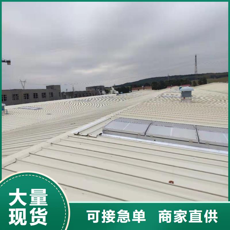 开敞式通风天窗厂家联系方式 开敞式通风天窗厂家