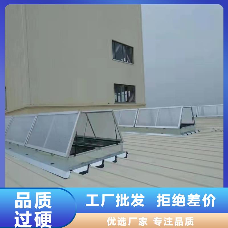 正規(guī)啟閉式電動(dòng)通風(fēng)氣樓生產(chǎn)廠家