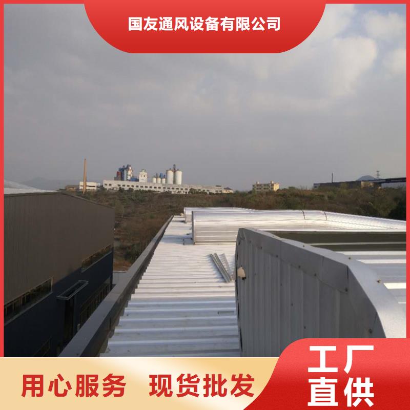 通風(fēng)氣樓廠家
