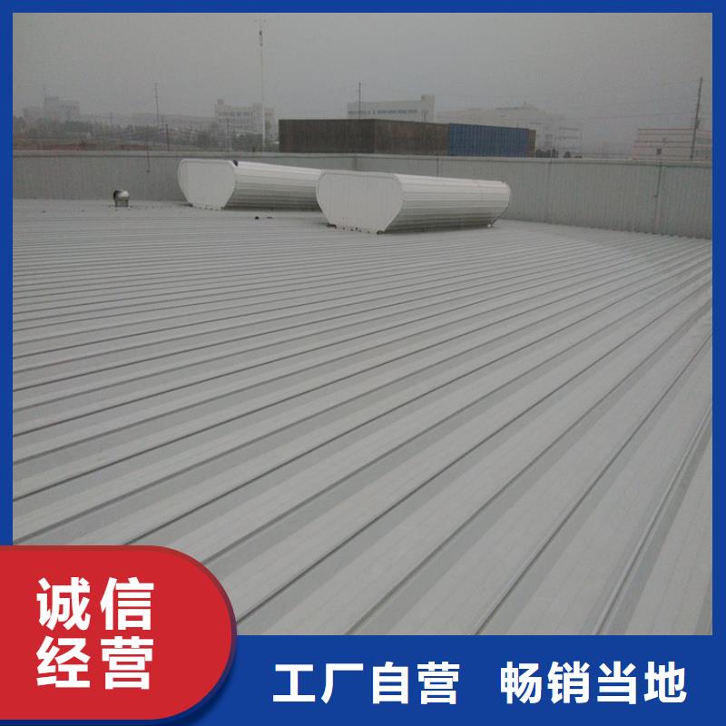 現(xiàn)貨供應(yīng)電動一字型采光排煙天窗_生產(chǎn)廠家