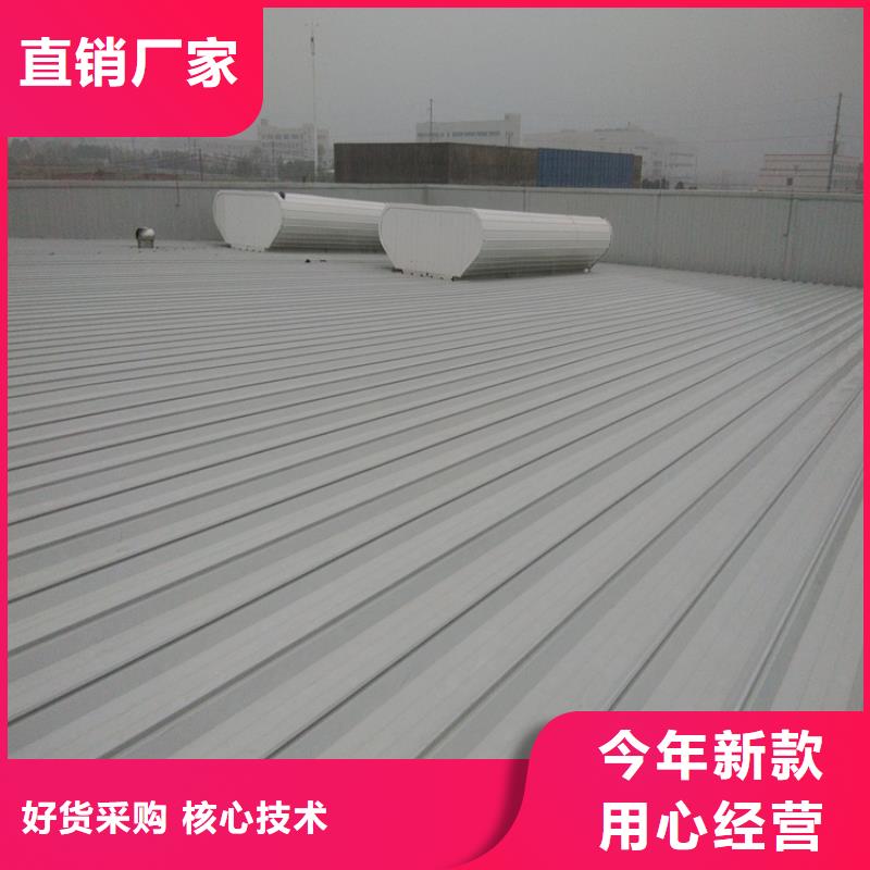 诚信为本消防排烟天窗厂家