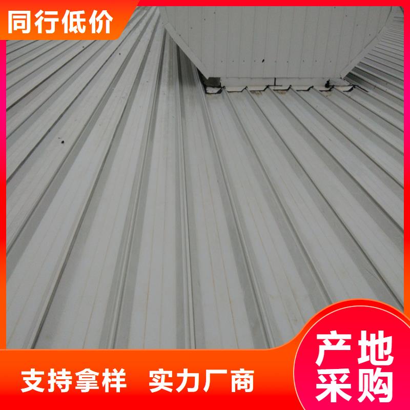 靠譜的通風(fēng)天窗生產(chǎn)廠家