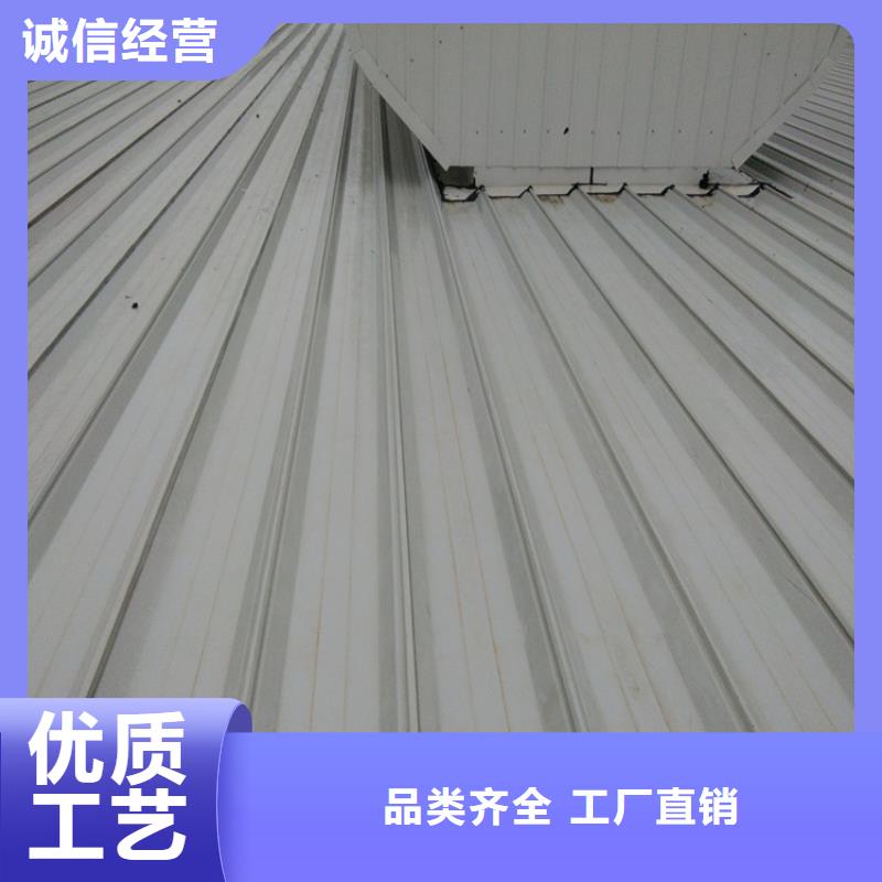 开敞式通风天窗图集订制