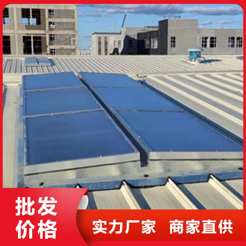 通風(fēng)氣樓定制費(fèi)用