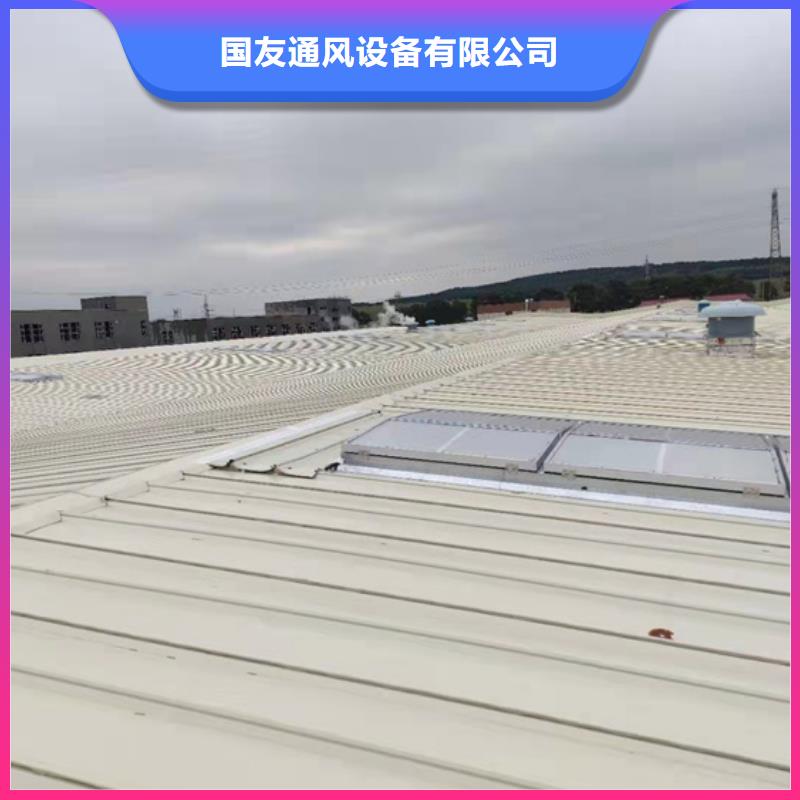 常年供應(yīng)避風(fēng)型電動(dòng)采光排煙天窗-品牌