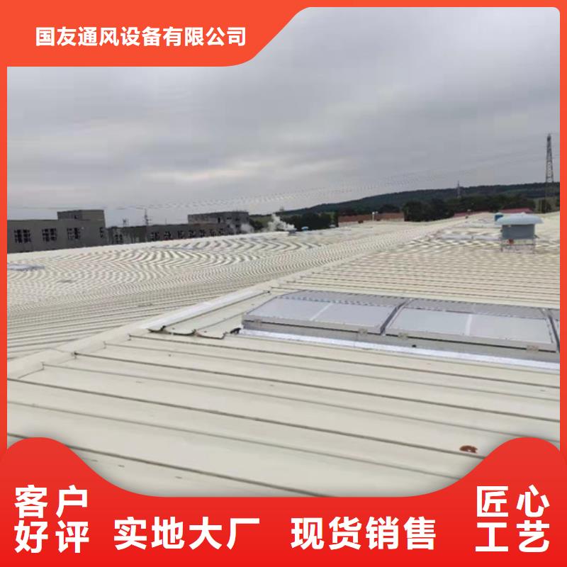 規(guī)格全的開敞式通風(fēng)天窗供貨商