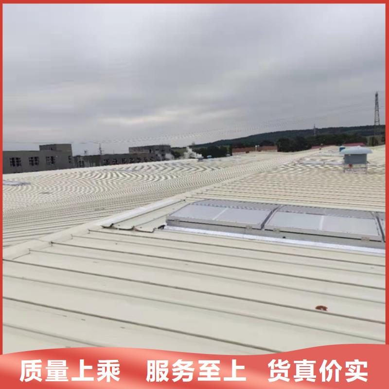 4型通風(fēng)天窗優(yōu)惠中