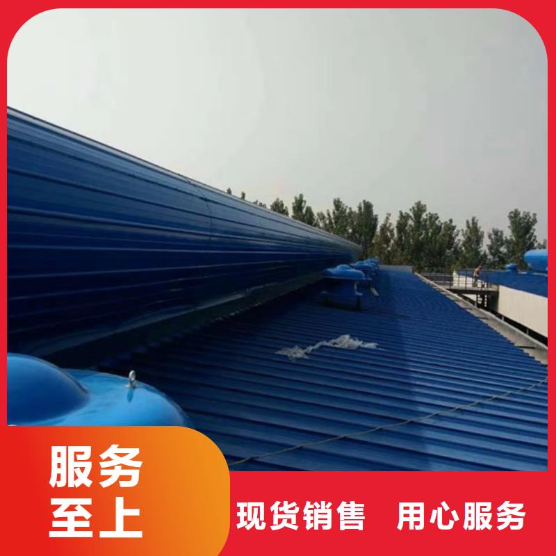 排煙天窗全國(guó)供應(yīng)