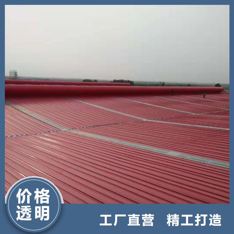 C1ST三角型電動(dòng)采光排煙天窗（上開式）規(guī)格齊全