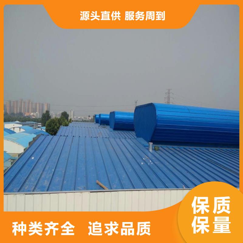 電動(dòng)一字型采光排煙天窗資訊