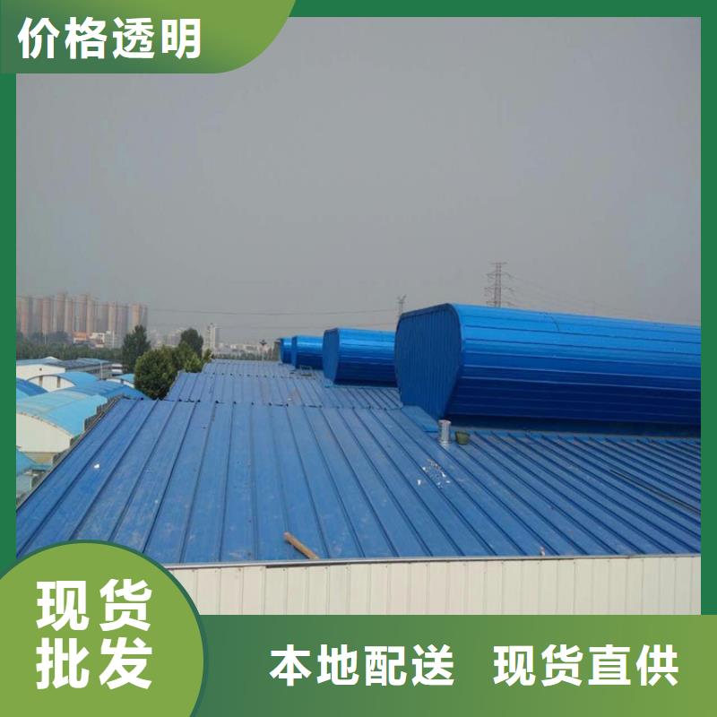 可定制的啟閉式電動(dòng)通風(fēng)氣樓生產(chǎn)廠家