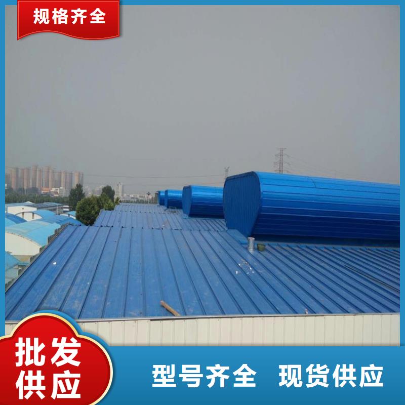價格低的屋脊通風氣樓供貨商