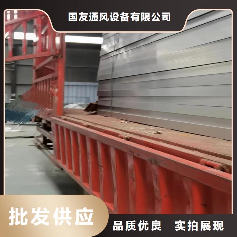 支持定制的三角型通风天窗销售厂家