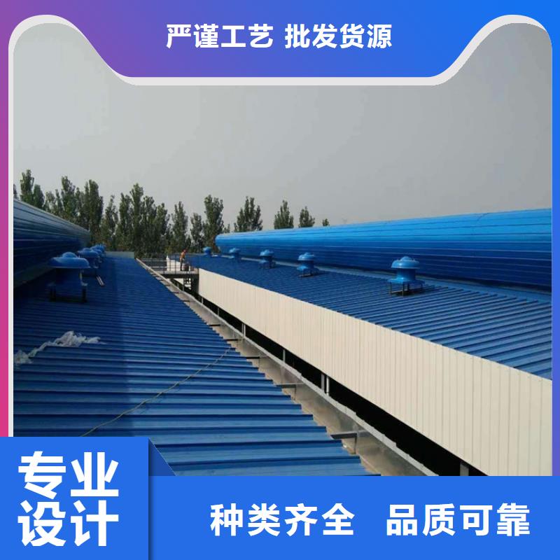 排煙天窗-貨到付款