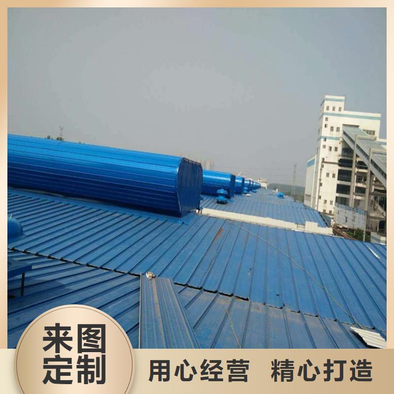 屋脊通风气楼购买注意事项
