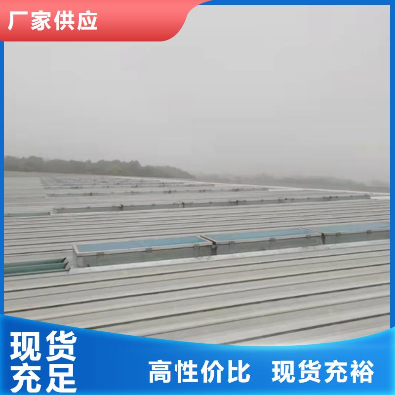 优质开敞式通风天窗图集源头厂家