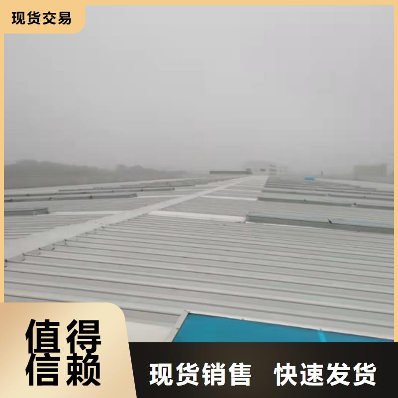 經(jīng)驗(yàn)豐富的電動采光排煙天窗公司