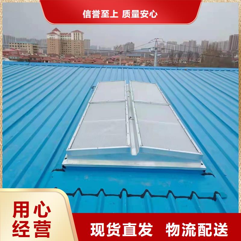 薄型通風裝置廠家-專心做產(chǎn)品