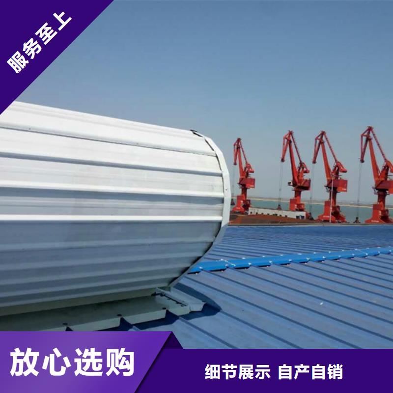 重信譽(yù)啟閉式電動(dòng)通風(fēng)氣樓廠家價(jià)格