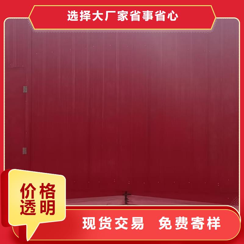 三角型通風天窗